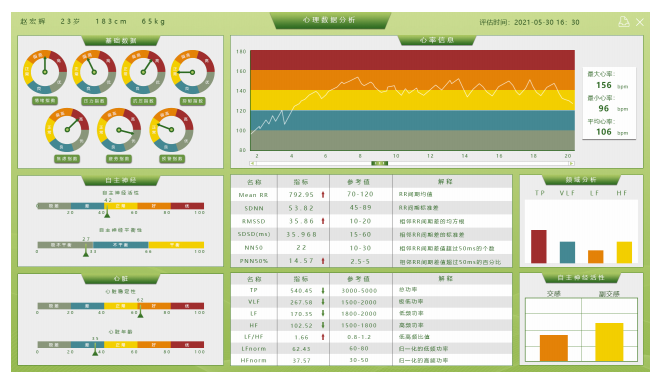 微信图片_2025-08-15_114056_957.png